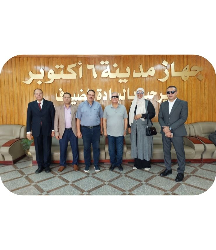زيارة لجهاز مدينة السادس من اكتوبر